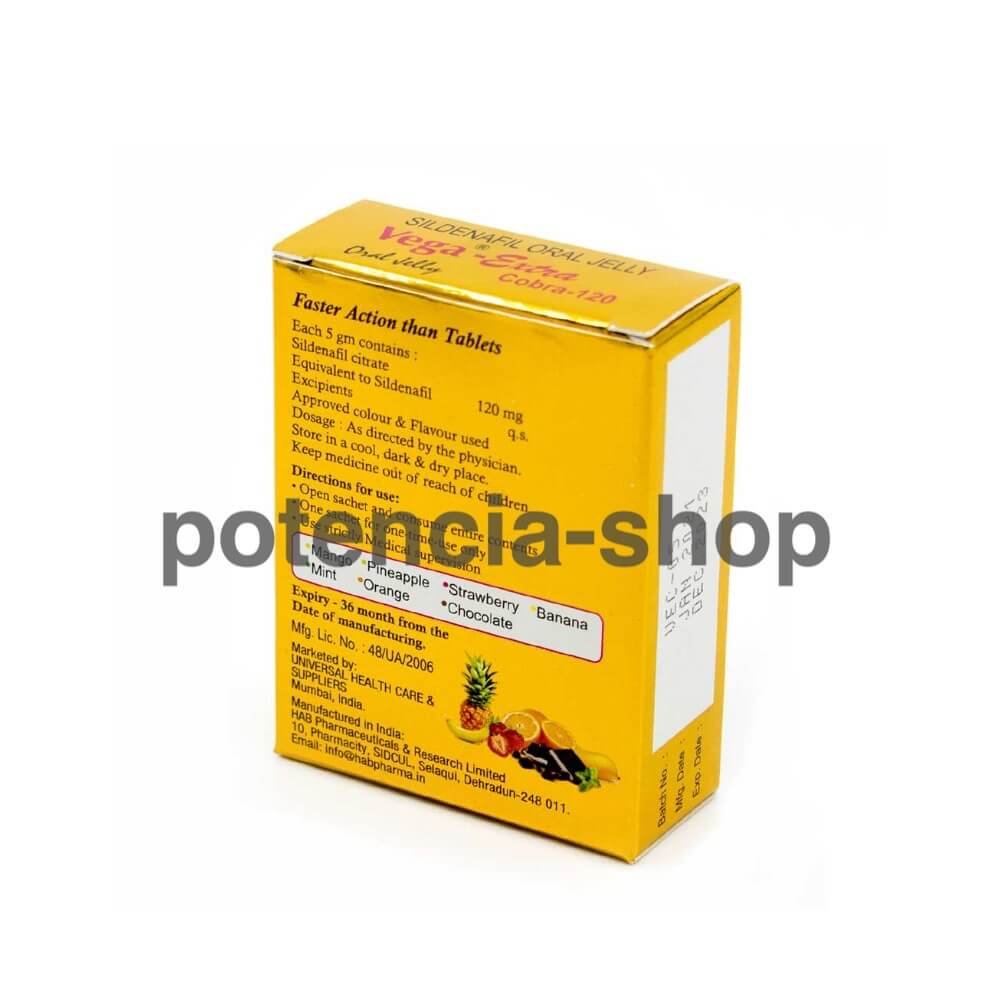 Cobra 120 mg Oral Jelly – Obrázok 3